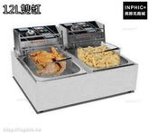 INPHIC-單缸電炸爐商用油炸鍋油條機薯塔機炸串炸雞排炸薯條機油炸機-12L雙缸